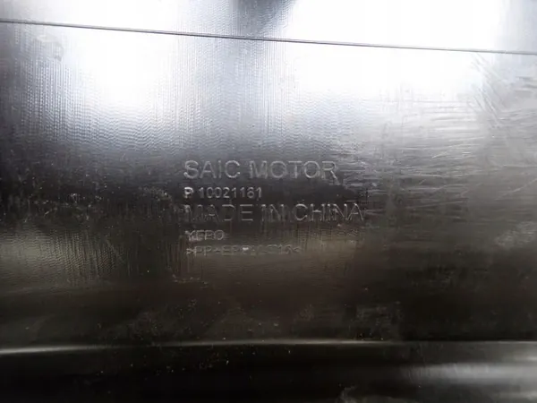 Spoiler de pare-chocs arrière OEM P10021181 pour MG HS 2018-2023 image 4