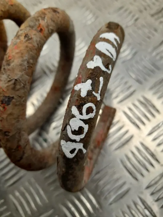 Câble spiralé Mercedes-Benz S-CLASS 1980 OEM 190694 image 4