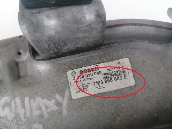 SHARAN GALAXY Pyyhkijämekanismi Lift 7M3955603E image 2