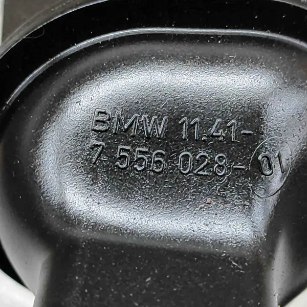 Pompe à huile BMW 5 (E60) 3.0L essence 2010 image 6