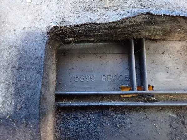 Motoröverdrag Nissan Qashqai J10 Lift 75890BB00A image 3