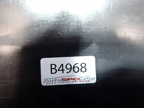 Motoröverdrag Nissan Qashqai J10 Lift 75890BB00A image 4