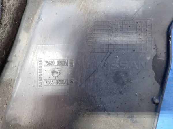 Motoröverdrag Nissan Qashqai J10 Lift 75890BB00A image 5