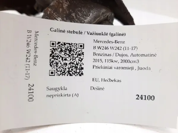 Radlenker hinten links OEM 2460306 image 7