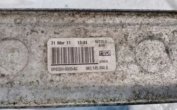 Audi A4 S4 B8 2009 Intercooler image 4