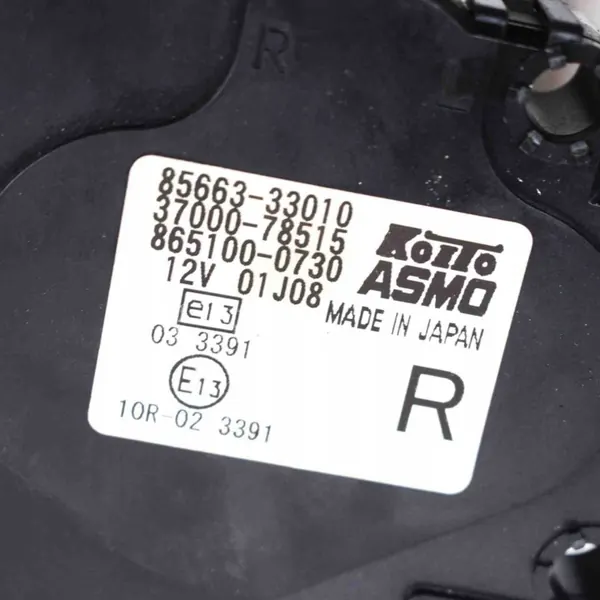 Moteur module clignotant OEM 85663-33010 G/D image 4