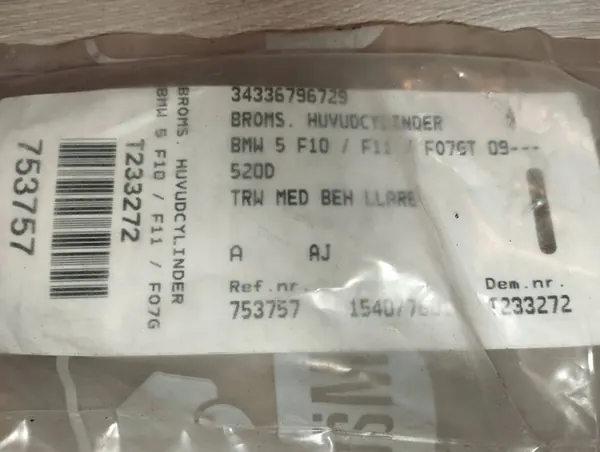 Rem hoofdcilinder BMW 5 F10 F11 34336796729 image 3