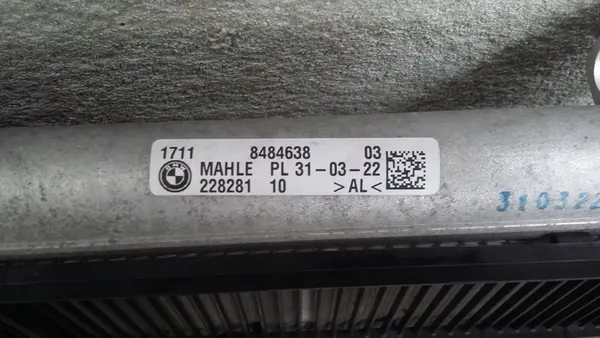 Radiador de agua BMW 5 G30 G31 G32 7 G11 G12 8 G14 G15 G16 image 5