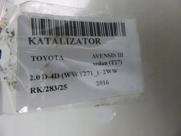 Gebruikte DPF-katalysator OEM 82209087 voor Toyota Avensis/Auris image 5