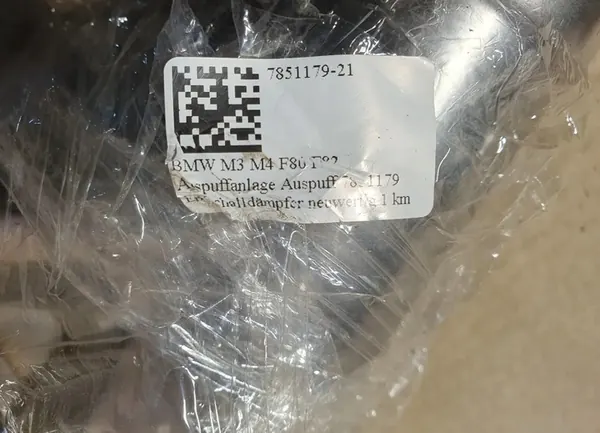 Silencieux d'échappement BMW F80 M3 F82 F83 M4 OEM image 8