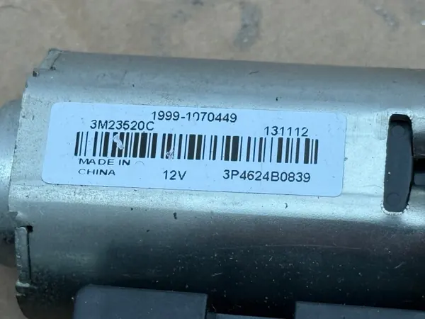 Motor Persianas Techo Solar OEM 1999-1070449 Nissan Qashqai image 3