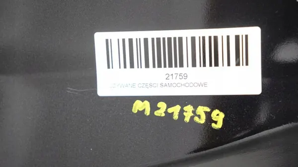 OEM 360148542 Moottorikansi Chevrolet Cruze 08-12 image 9