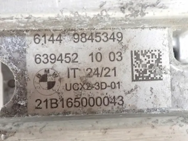 Módulo conversor de carga OEM 9845349 para BMW i3 image 7