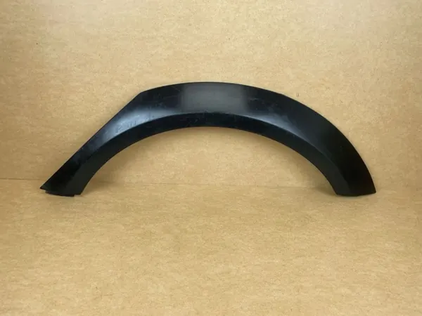 Vasen takasuoja OEM LKJHBVCD 8K9853817A image 2