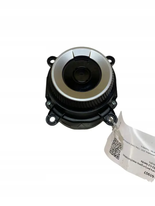 Levier de vitesse Kia Niro 2023 OEM 467W0CV100 image 6