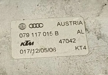 Ölkühler Audi A4 B8 RS4 4.2 FSI BVJ image 3