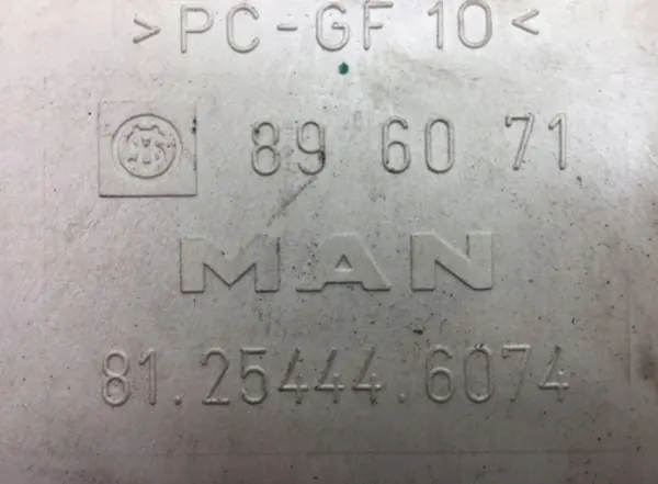 MAN sulakekotelo OEM 81254446074 - Käytetty kunto image 5