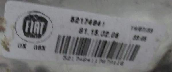 FIAT PANDA III Farol Direito Frontal 52174841 image 2