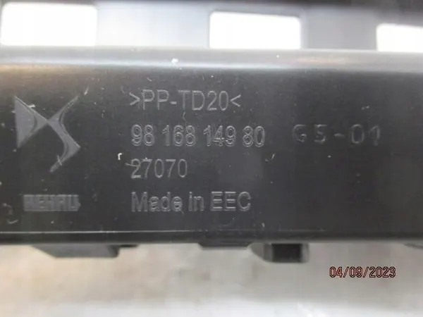 Support d'aile OEM 9816814780 pour DS7 Crossback image 7