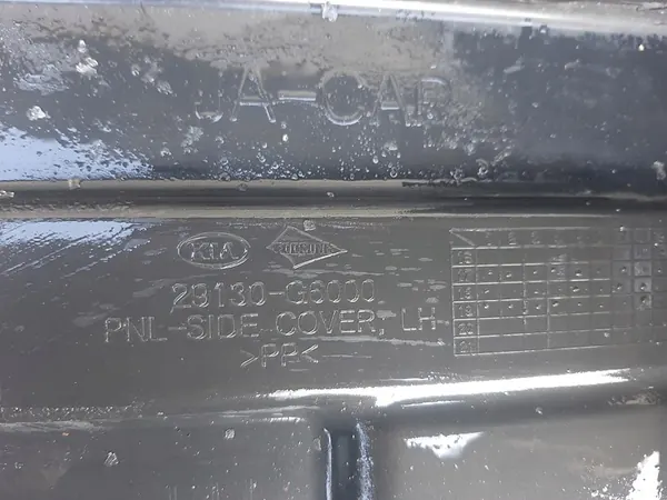 Kia Picanto III Vänster eller Höger Sida image 3