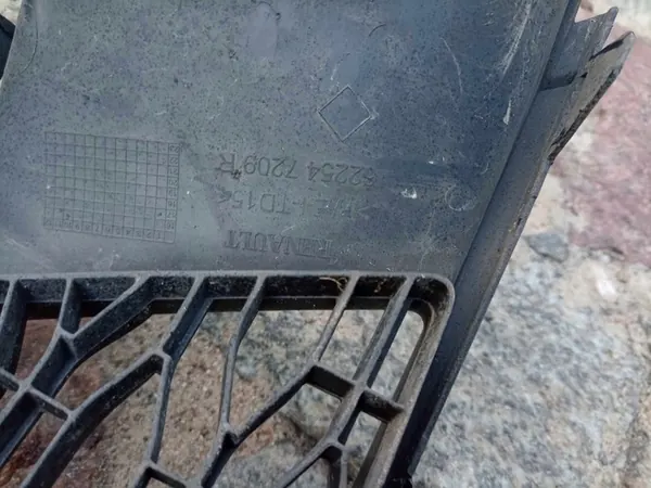 Griglia Paraurti Anteriore Dacia Logan II Sandero II image 5