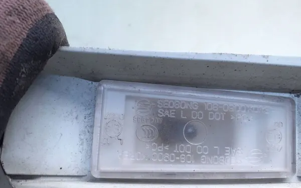 Bandeau d'éclairage plaque SsangYong Rexton OEM 7149008022 image 5