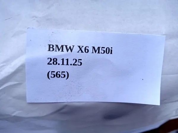 OEM 8678822 Vaihteistoöljylinjat termostaatti BMW X6 image 5