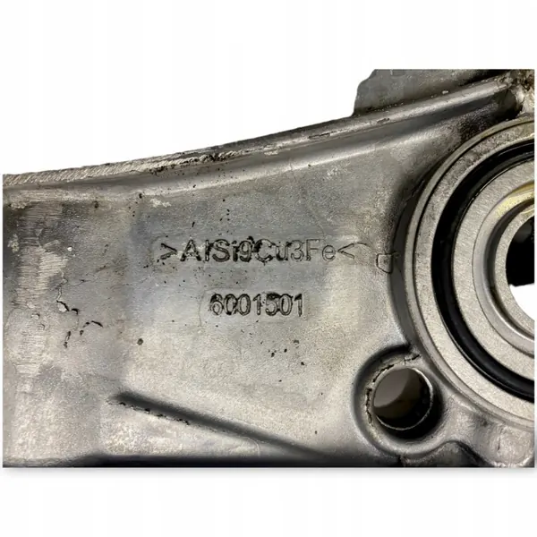 Scania 2256464 Ölkühlerabdeckung - Gebraucht image 4
