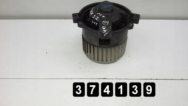 Land Rover Verwarmingsventilator OEM AM-374139 - Gebruikt image 2