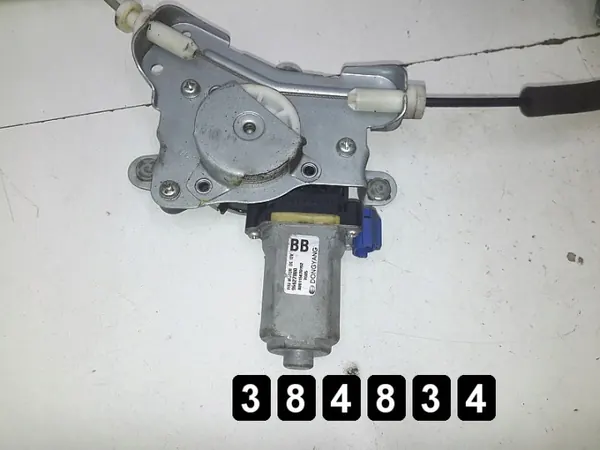 Régulateur de vitre OEM 96627080 pour Chevrolet Captiva image 3
