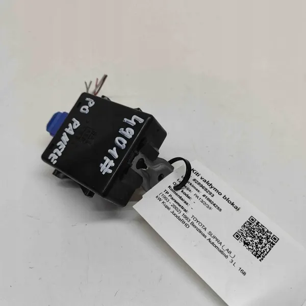 Unité de commande direction assistée Toyota Supra OEM 8965014080 image 3