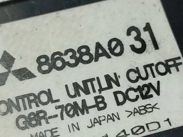 Mitsubishi ASX Dator 2010 1.8L OEM 8638A031 image 3