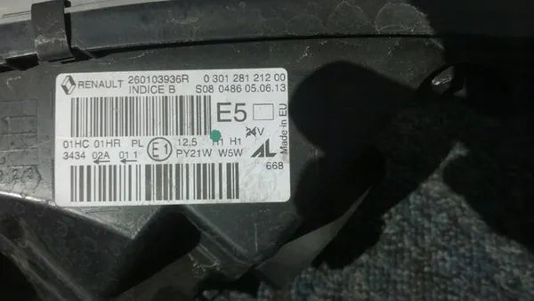 Oikea Ajovalo Renault Captur image 6