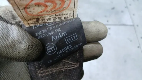 Säkerhetsbälte vänster bak OEM VOLVOMAR-140151 Hyundai Matrix image 5