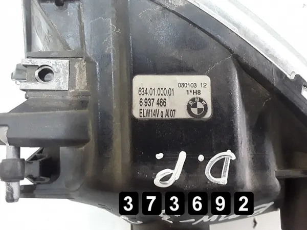 BMW Sumuvalo OEM AM-373692 - Käytetty kunto image 6