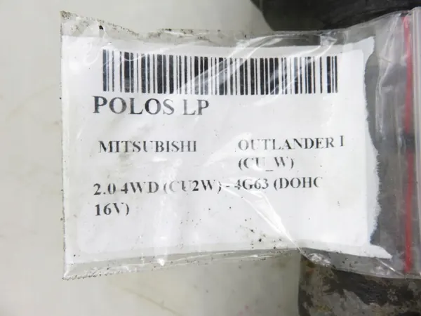 Linke Antriebswelle vorne Mitsubishi Outlander I 2.0 4WD image 5