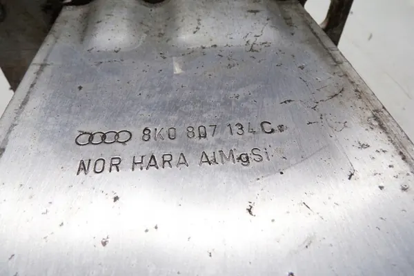 Etupuskuri AUDI A4 (8K2, B8) 8K0807134C image 2