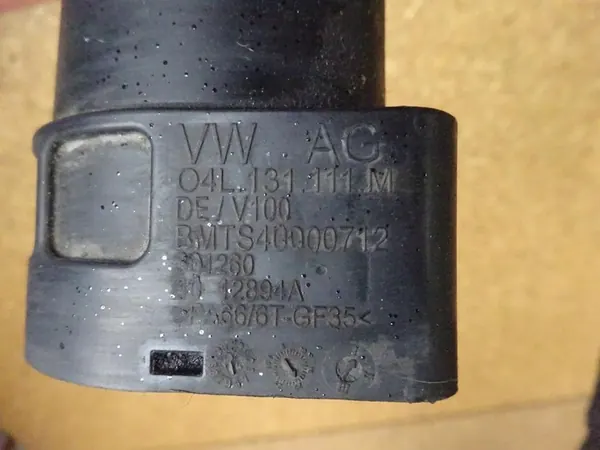 Intercooler Schlauch AUDI A5 8T A4 B8 2.0 TDI 04L131111M image 3