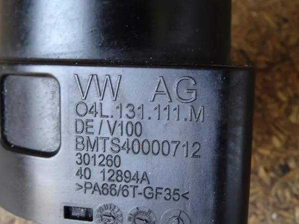 Intercooler Schlauch AUDI A5 8T A4 B8 2.0 TDI 04L131111M image 5