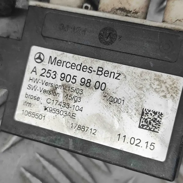 Suporte central para para-choque traseiro Mercedes-Benz C T-Model (S205) OEM image 7