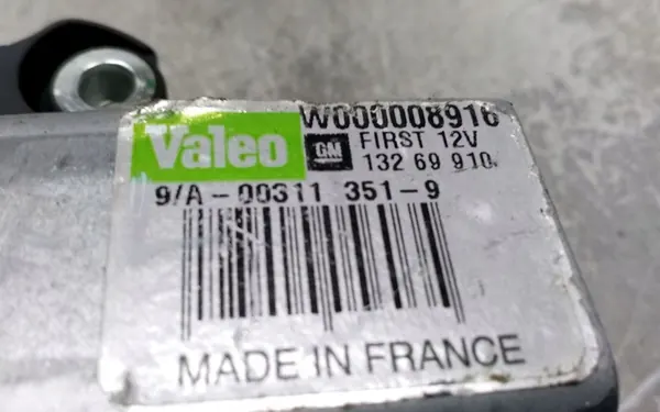 Scheibenwischermotor für OPEL INSIGNIA A (G09) A003113519 image 4