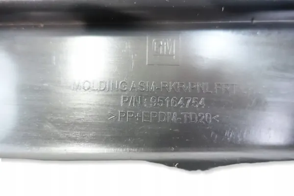 OEM 95164754 Vasen Kynnyssuoja Opel Mokka image 9