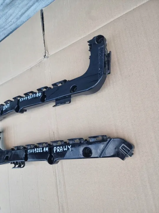 JEEP GRAND CHEROKEE WK2 Deslizadores de Para-choque Traseiro image 2