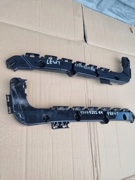 JEEP GRAND CHEROKEE WK2 Deslizadores de Para-choque Traseiro image 3