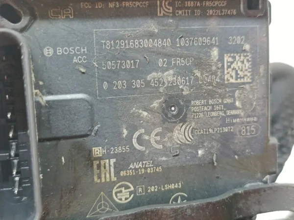 OEM 50573017 Module voor Alfa Romeo Tonale (2022-) image 4