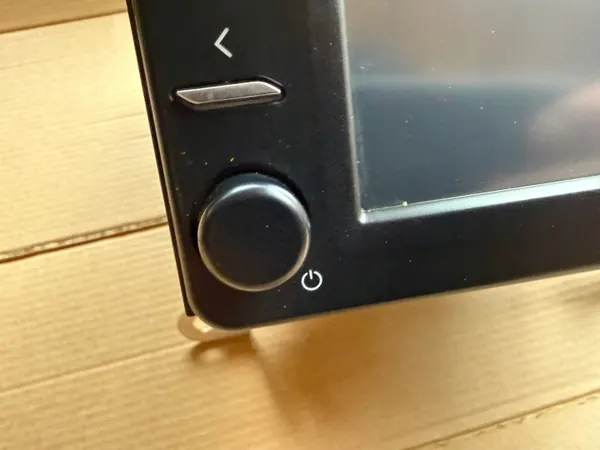 Panasonic PW600-18002 LCD Radio Navigointiyksikkö image 3