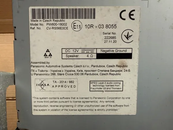 Panasonic PW600-18002 LCD Radio Navigointiyksikkö image 6
