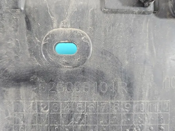 Frontstoßstangenverstärkung Renault Talisman 15-20 625000101R image 2