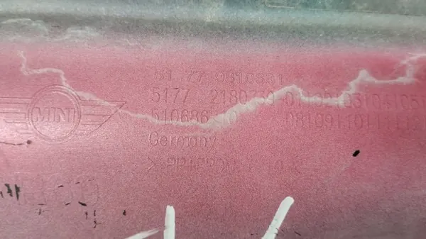 Protetor de soleira esquerdo OEM 5177218073901 Mini Countryman I image 9