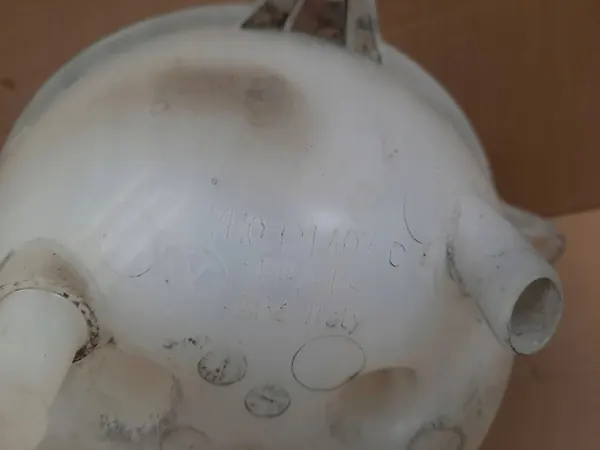 Tanque de expansão de refrigerante 7H0121407C image 5